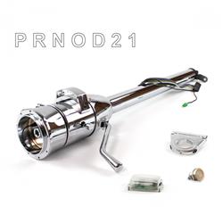 Helix Tilt Steering Columns HEXCC1XCO0259POR0