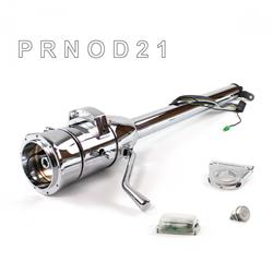 Helix Tilt Steering Columns HEXCC1XCO0259PWH0