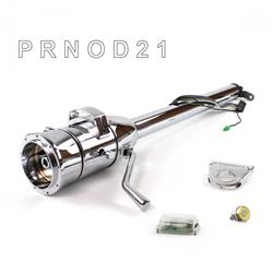 Helix Tilt Steering Columns HEXCC1XCO0259PYL0