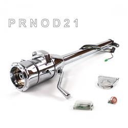 Helix Tilt Steering Columns HEXCC1XCO0259PRD0