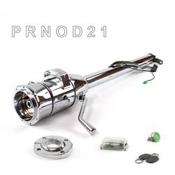 Helix Tilt Steering Columns HEXCC1XCO1X9PGN1