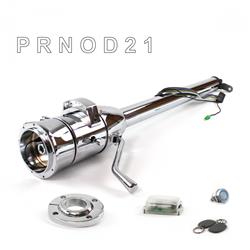 Helix Tilt Steering Columns HEXCC1XCO1X9PBL1