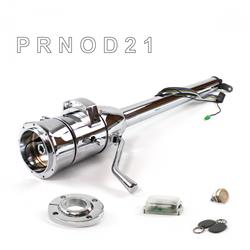 Helix Tilt Steering Columns HEXCC1XCO1X9POR1