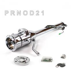 Helix Tilt Steering Columns HEXCC1XCO1X9PWH1