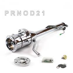 Helix Tilt Steering Columns HEXCC1XCO1X9PYL1