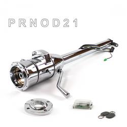 Helix Tilt Steering Columns HEXCC1XCO1X9PXX1