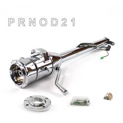 Helix Tilt Steering Columns HEXCC1XCO1X9POR0