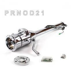 Helix Tilt Steering Columns HEXCC1XCO1X9PWH0