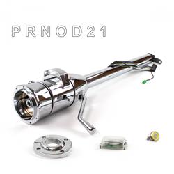 Helix Tilt Steering Columns HEXCC1XCO1X9PYL0