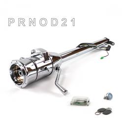 Helix Tilt Steering Columns HEXCC1XCO0X9PBL1