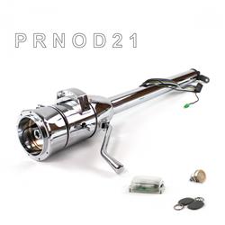 Helix Tilt Steering Columns HEXCC1XCO0X9POR1