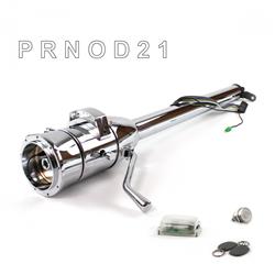 Helix Tilt Steering Columns HEXCC1XCO0X9PWH1
