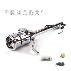 Helix Tilt Steering Columns HEXCC1XCO0X9PYL1