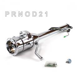 Helix Tilt Steering Columns HEXCC1XCO0X9PBL0