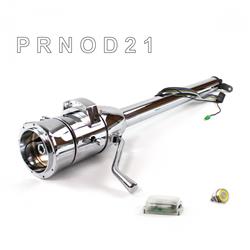 Helix Tilt Steering Columns HEXCC1XCO0X9PYL0
