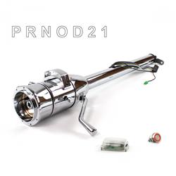 Helix Tilt Steering Columns HEXCC1XCO0X9PRD0