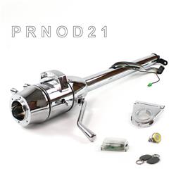 Helix Tilt Steering Columns HEXCC1XCO0356PYL1