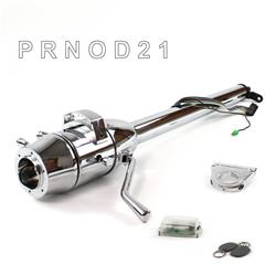 Helix Tilt Steering Columns HEXCC1XCO0256PXX1