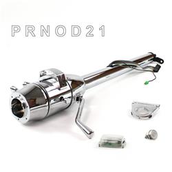 Helix Tilt Steering Columns HEXCC1XCO0256PWH0