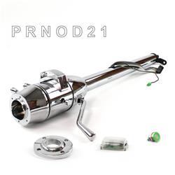 Helix Tilt Steering Columns HEXCC1XCO1X6PGN0