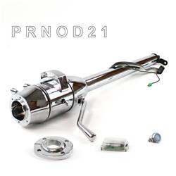 Helix Tilt Steering Columns HEXCC1XCO1X6PBL0