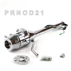 Helix Tilt Steering Columns HEXCC1XCO1X6PWH0