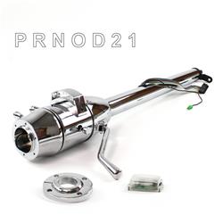 Helix Tilt Steering Columns HEXCC1XCO1X6PXX0