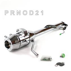 Helix Tilt Steering Columns HEXCC1XCO0X6PGN1