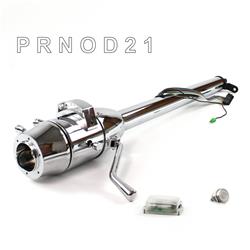 Helix Tilt Steering Columns HEXCC1XCO0X6PWH0