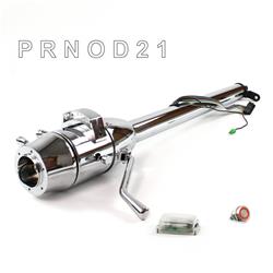 Helix Tilt Steering Columns HEXCC1XCO0X6PRD0