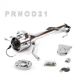 Helix Tilt Steering Columns HEXCC1XCO135XPWH1
