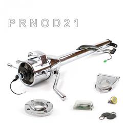 Helix Tilt Steering Columns HEXCC1XCO135XPYL1