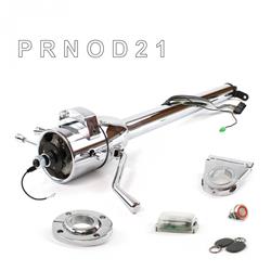 Helix Tilt Steering Columns HEXCC1XCO135XPRD1