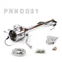 Helix Tilt Steering Columns HEXCC1XCO135XPOR0