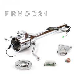 Helix Tilt Steering Columns HEXCC1XCO135XPRD0