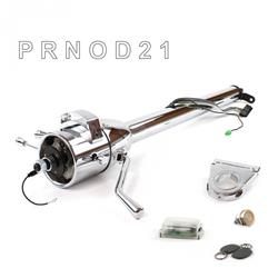 Helix Tilt Steering Columns HEXCC1XCO035XPOR1