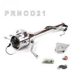 Helix Tilt Steering Columns HEXCC1XCO035XPRD1