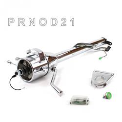 Helix Tilt Steering Columns HEXCC1XCO035XPGN0