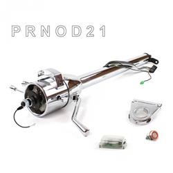 Helix Tilt Steering Columns HEXCC1XCO035XPRD0