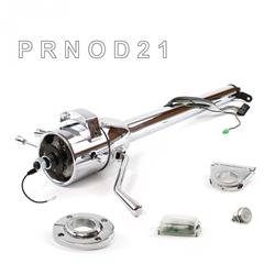 Helix Tilt Steering Columns HEXCC1XCO125XPWH0