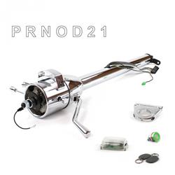 Helix Tilt Steering Columns HEXCC1XCO025XPGN1