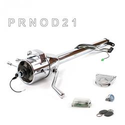 Helix Tilt Steering Columns HEXCC1XCO025XPBL1
