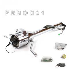 Helix Tilt Steering Columns HEXCC1XCO025XPYL1