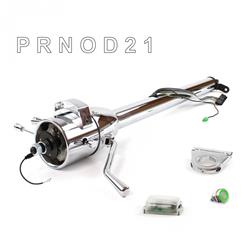 Helix Tilt Steering Columns HEXCC1XCO025XPGN0