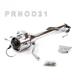 Helix Tilt Steering Columns HEXCC1XCO025XPXX0