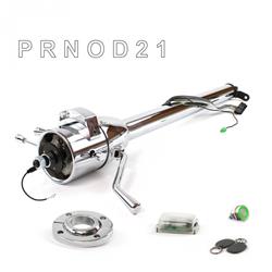 Helix Tilt Steering Columns HEXCC1XCO1XXPGN1