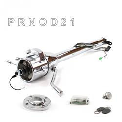 Helix Tilt Steering Columns HEXCC1XCO1XXPWH1