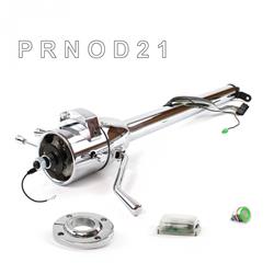 Helix Tilt Steering Columns HEXCC1XCO1XXPGN0