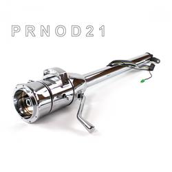Helix Tilt Steering Columns HEXCC1XCO0X9X0