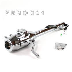 Helix Tilt Steering Columns HEXCC1XCO0256X0